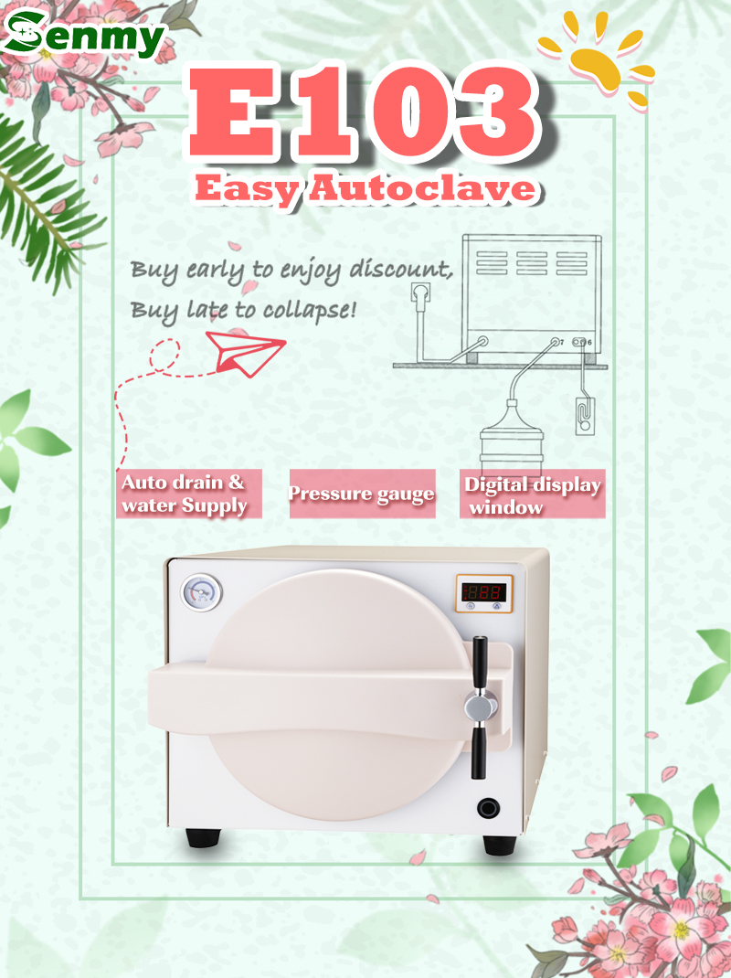 E103 easy dental autoclave machine